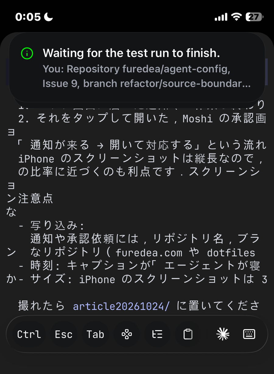 moshi